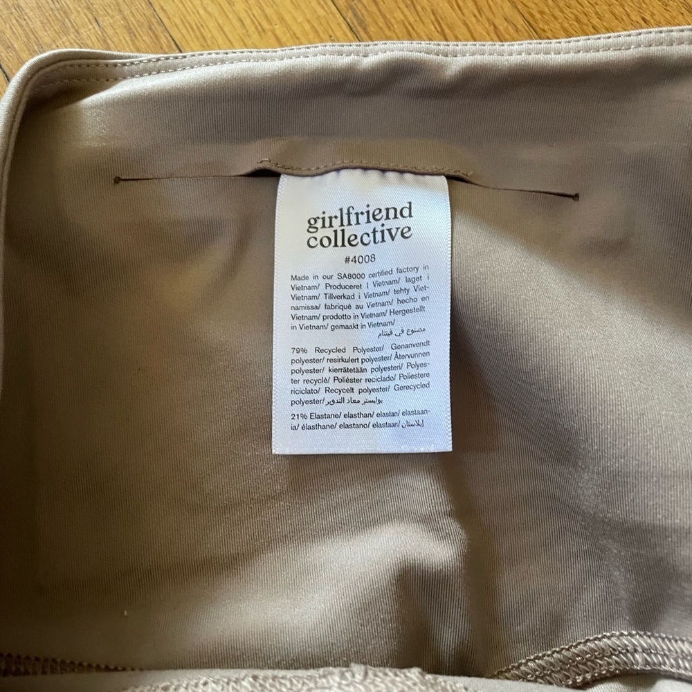 Girlfriend collective Taupe leggings - Picture 5 of 7